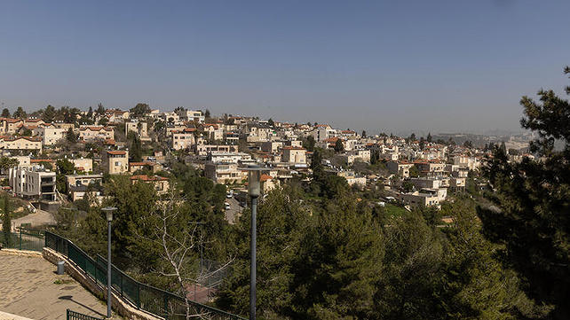 מבשרת ציון