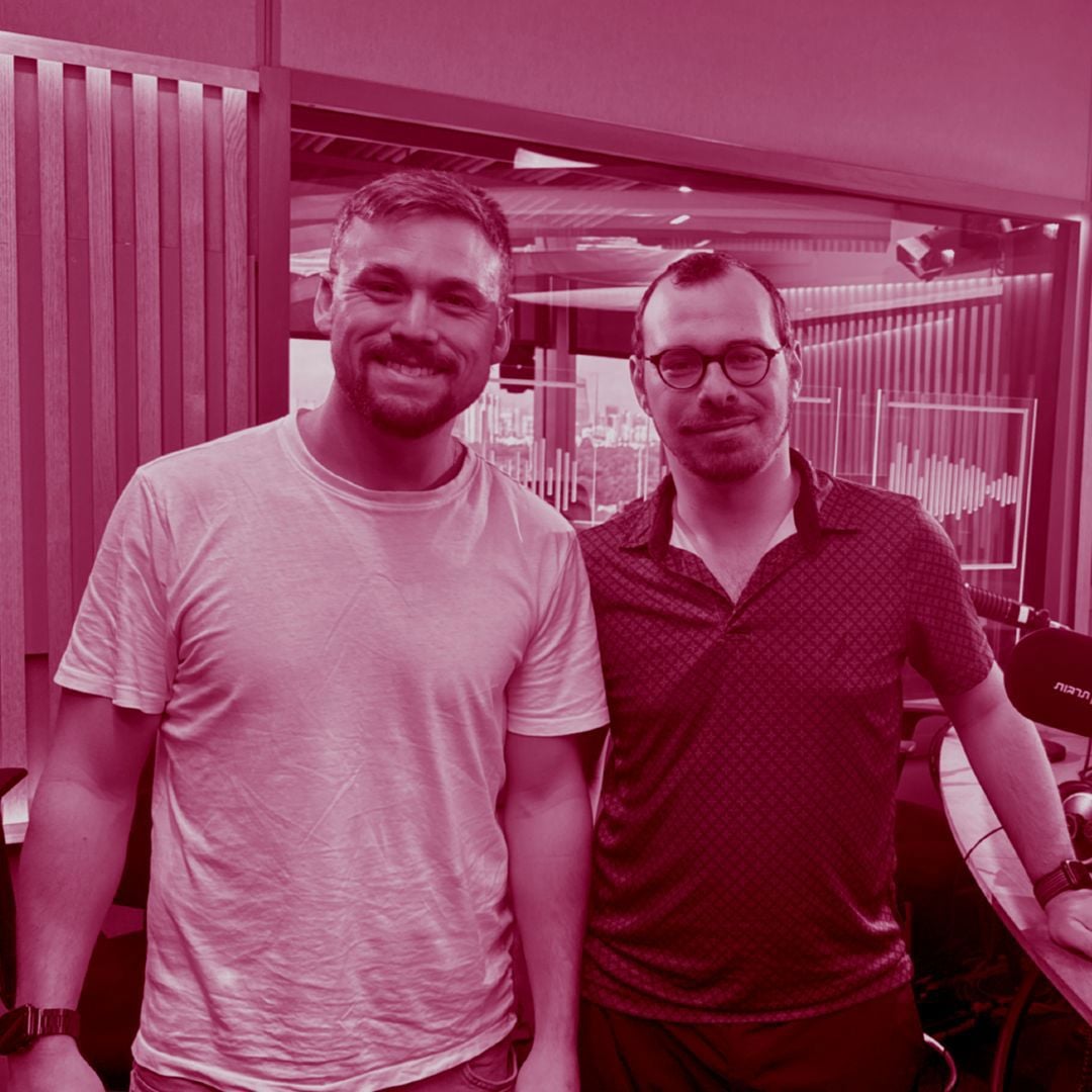 ימינה בגאווה