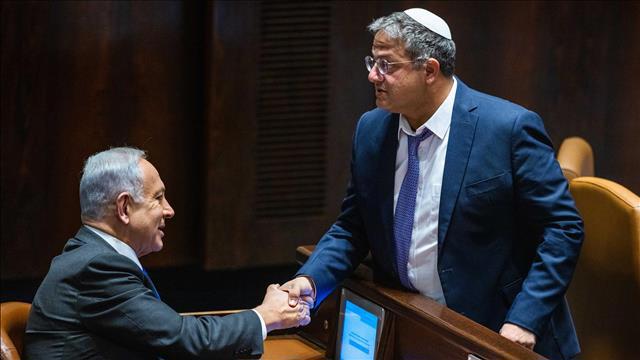 בן גביר ונתניהו