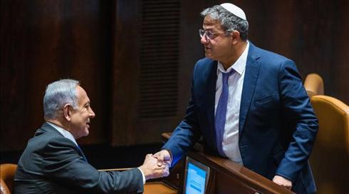 העברת הסמכויות בעוטף ירושלים מצה"ל למשטרה תידחה