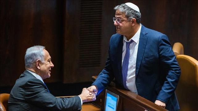 בן גביר ונתניהו