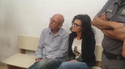 אסון הבולען: הוארך מעצרם של בעלי הבריכה