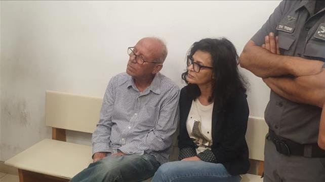 רמי ורחל מלר, בלי הווילה בכרמי יוסף שבה נפער בולען שגרם למותו לש כליל קמחי 21.07.22