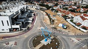 שדרות, נובמבר 2023