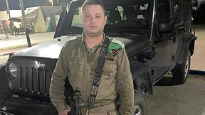 זייד מזאריב
