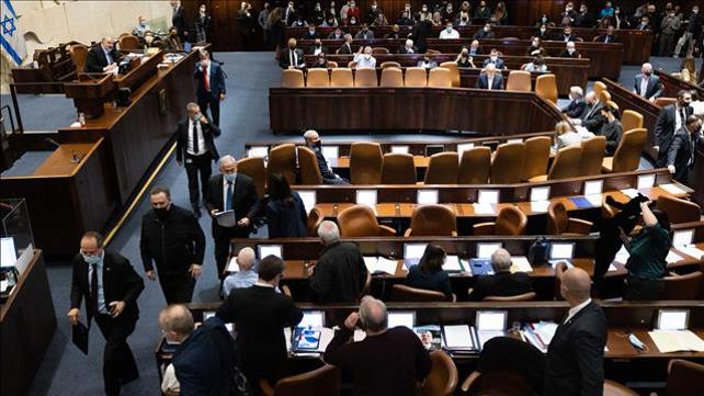 מליאת הכנסת
