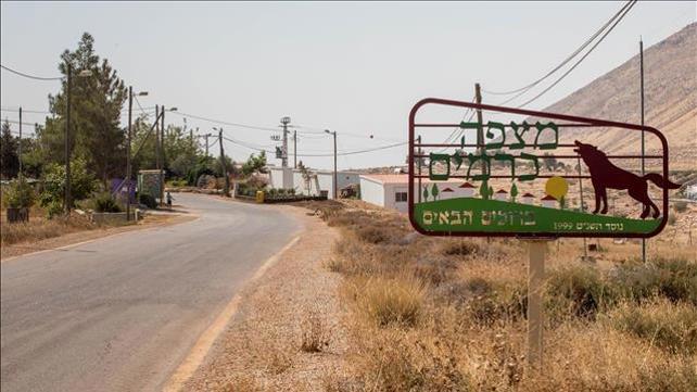 מצפה כרמים, 29.08.18