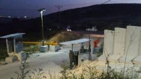 פיגוע בחומש 20.4