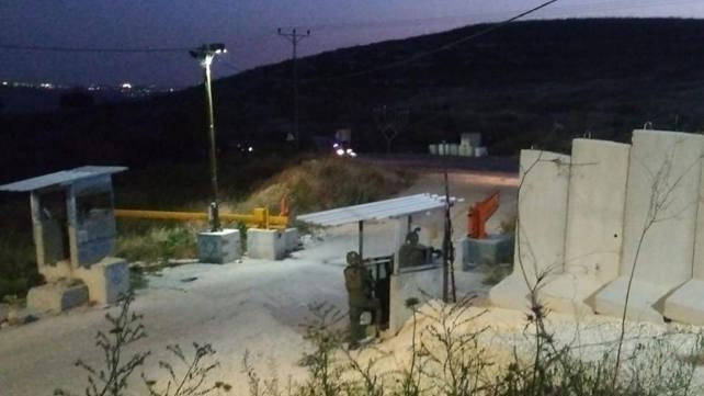 פיגוע בחומש 20.4