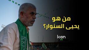 من هو يحيى السنوار؟