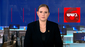 כאן בשש | 08.07.25