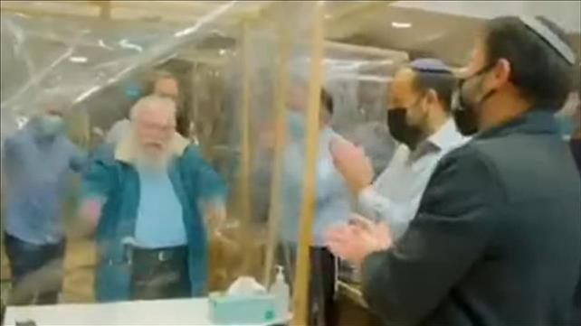 הרב חיים דרוקמן, סמוטריץ'. מהדורה 10.03.2021
