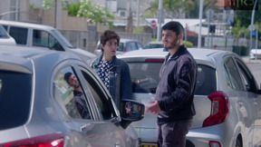 יש לך עוד