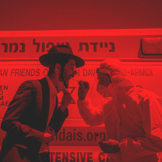 Noticias desde Israel - jueves 20 de agosto