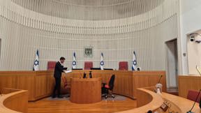 אולם בית המשפט העליון 
