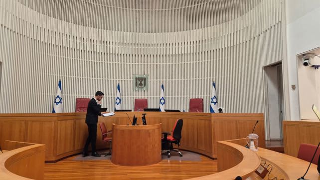 אולם בית המשפט העליון 