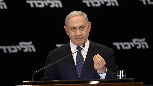 בנימין נתניהו