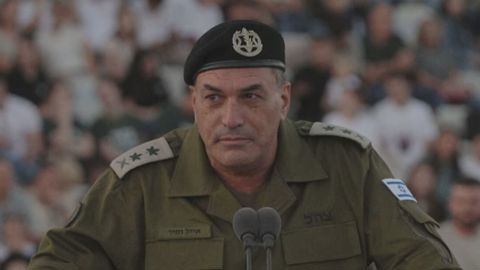 הרמטכ