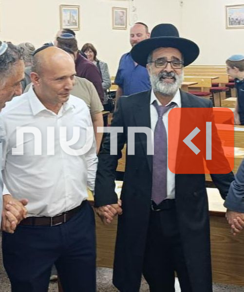 נפתלי בנט נפגש עם הרב אברהם זרביב בישיבה התיכונית בבני ברק