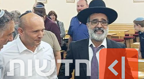 בנט החמיא לרב שקרא לשטח את עזה: "אתה כמו מאיר הר ציון ואריק שרון שהטמיעו שיטות לחימה חדשות"