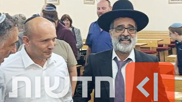 נפתלי בנט נפגש עם הרב אברהם זרביב בישיבה התיכונית בבני ברק
