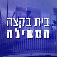 גכג