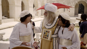 מנגל במקדש - ספר דברים