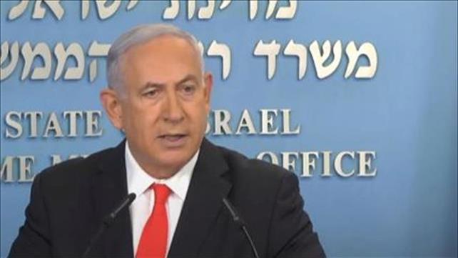 נתניהו בהצהרה 13.9.2020