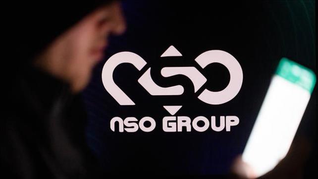 NSO, ריגול, משטרה, תוכנת ריגול, פגסוס, פריצה, סייבר