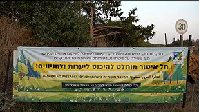 מי יכול היה למנוע את האסון? חקירת המחדל נמשכת וכולם מתנערים מאחריות