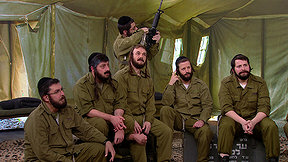 זהו זה! עונה 7 | פרק 16 - 27.02.25
