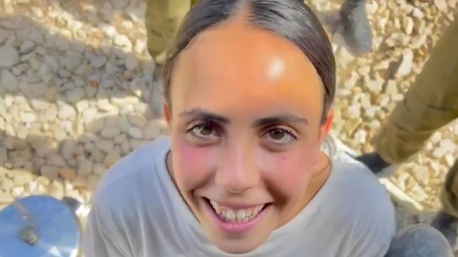 סמלת עדי גרומן