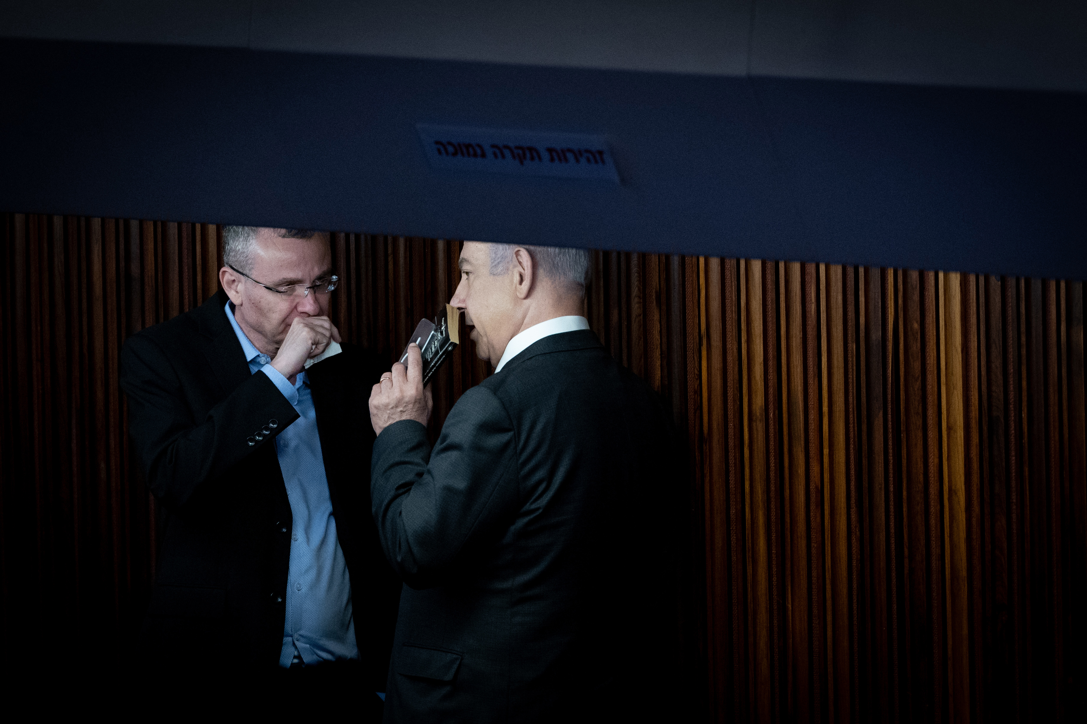 ראש הממשלה בנימין נתניהו ושר המשפטים יריב לוין, יוני 2024