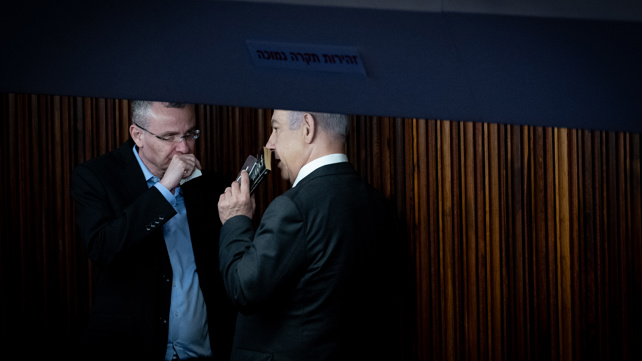 ראש הממשלה בנימין נתניהו ושר המשפטים יריב לוין, יוני 2024