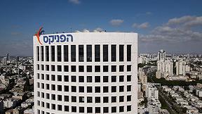 זמן אמת - הפניקס