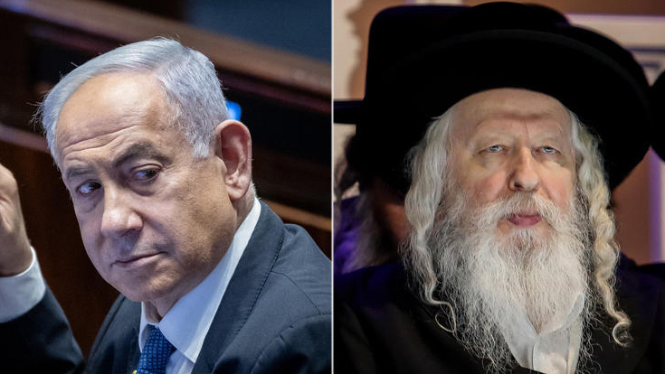 האדמו"ר מגור יעקב אריה אלתר וראש הממשלה בנימין נתניהו