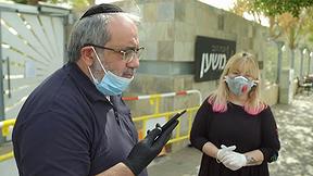האזרח גואטה, עונה 2 | פרק 1
