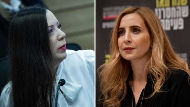 דניאל אלוני; טלי גוטליב