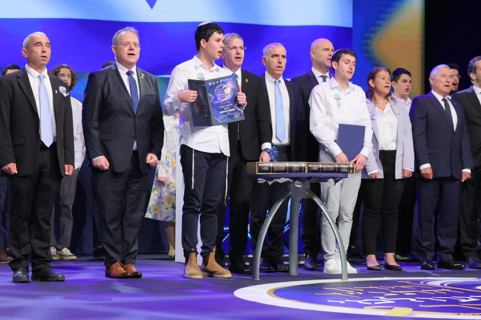 חתני חידון התנ"ך