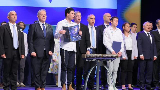 חתני חידון התנ"ך