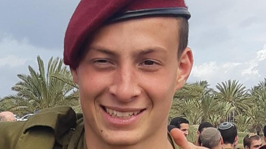 עומר גינזבורג