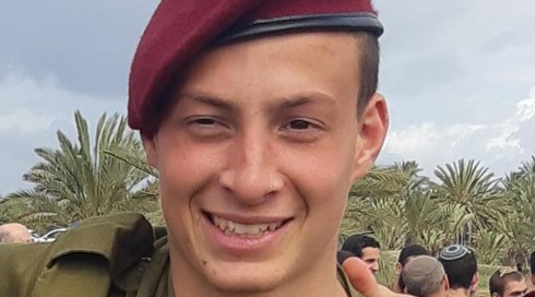 סמל עומר גינזבורג נפל בעזה: "הבן אדם עם הנפש הכי טהורה שפגשתי"