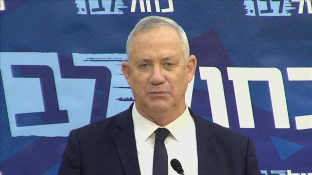 בני גנץ, ארכיון