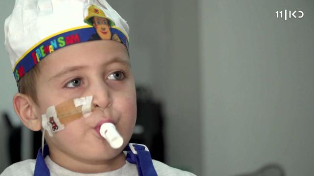 אתה מרגיש נורא לבד": הורים לילדים עם מחלות נדירות מנסים להתמודד