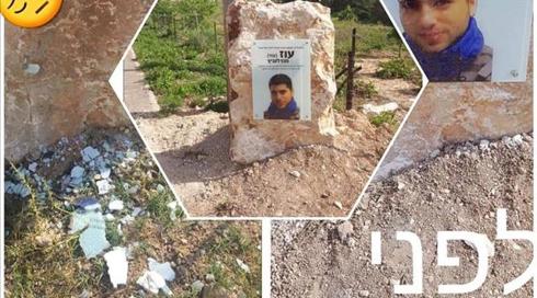 נופצה אנדרטה בצפון לזכר חייל שנפל בצוק איתן