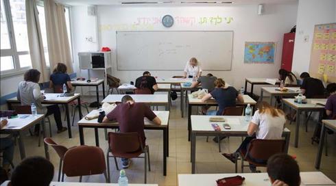 התחדשה מחאת המורים נגד הרפורמה בבחינות הבגרות
