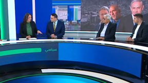 سياسي
