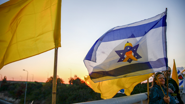 הפגנה למען החטופים ביוקנעם