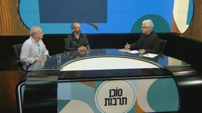 סוכן תרבות | 05.11.21