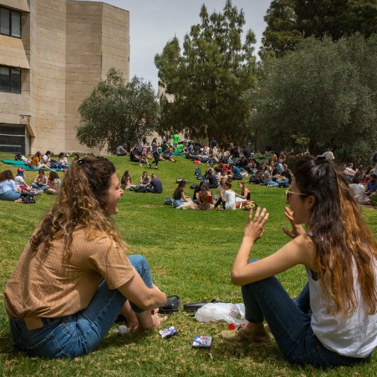 Universidad Hebrea de Jerusalén, excelencia y diversidad